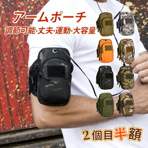 A[|[` jO Y fB[X  JWA  A[oh X}z  5.8C` X}zP[X y H e ʋC jp  ubN O[