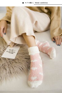 C  C fB[X C \bNX [\bNX    H~ ӂӂ ₦ƂC n[g 3Zbg