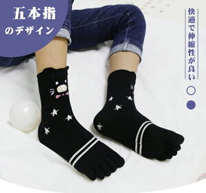 C qpܖ{w\bNX LbY V[g\bNX  j̎q ̎q X|[c\bNX WjA 5{w   g    ӂӂ C ʉ ct w 