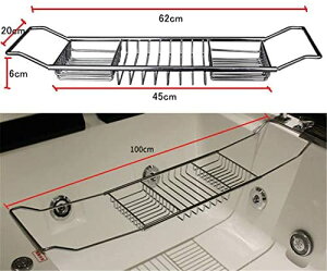 �o�X�^�u���b�N �o�X�e�[�u�� �o�X�^�u�g���[ �o�X�u�b�N�X�^���h �����C�e�[�u�� �̂�т肨���C �o�X�O�b�Y �������b�N �L�k�� �������[ �����C�G�ݒu����