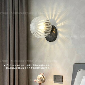 uPbgCg ی`  k LEDΉ KX  a g Ǌ|Ɩ xbhCg Ǖt m a Ǐ ׋ EH[v CeAƖ Ki  L ʏ Q x