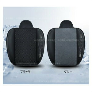 N[V[gJo[ ԗp  ėp 12V 24V V[gx`[V  t@t U[  gbNp J[V[gJo[ ubN O[ ΍ ^]/ 啗 K 