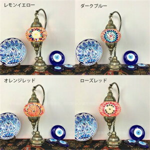 e[uv k LED KX  ドCg XehOX v gRyV AeB[N GL]`bN Ǐ 铔 fXNCg   ~` v Q  z