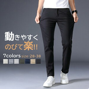 Stpc Y ėp tH  X グ StEFA Lk Xgb` EGXgS Y{ Xg[g 傫TCY pc St  Y{ H {gX XLj[ 