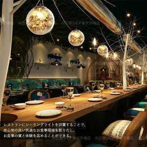 y_gCg k  KX  ی^ LEDΉ  VƖ _CjO Lb`  xbh[ rO |V[Op Ԃ ͋CCg Q  H