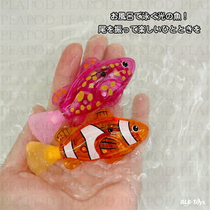  ߋ C  ӂ̂  j   TJi N}m~   V ǂ q LbY Ԃ C   i N}m~    ₵ 