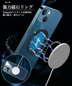 Ή X}zO iP 12 13 Pro Max mini X}z z[h O ̓}Olbg΃O h~ X}[gtH X^h ی^ S  ^ y CX[dΉ ʃe[vt 