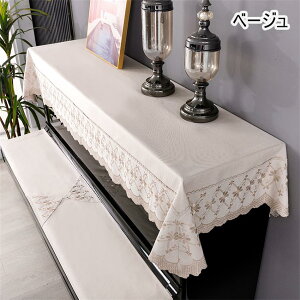 sAmJo[  85CM×195CM AbvCgsAm gbvJo[ dqsAm fW^sAm ʗp hoJo[ t[TCY i Vv VJo[+ՊWJo[Zbg