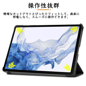 Samsung gal Tab S8 Plus gal Tab S7 Plus S7 FE蒠^ P[XJo[ 3܂X^h yz_[t X}[gیP[X y ^ ^ubgP[X ₷ h~  lC PCP[X }Ol