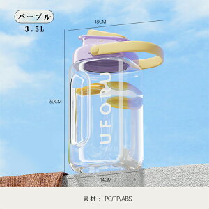 EH[^[{g 3.5L2L u |bg ␅ sb`[ EH[^[WO  e ڐ SbN nht vX`bN{g o hN  k ~