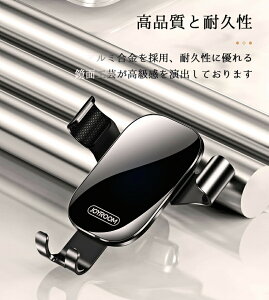 ԍڃz_[ X}zz_[ ԍڗp ԍ  X}z X}zX^h  GARo d͎ ԍڃX}zz_[ X}[gtH X^h px 360x] z_[  X}z 