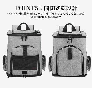 ybg L[obO  Lp bN e g\ ܂肽 L[obO LL[obO bV ʋC ybgnEX 萫 10kgω s/ʉ@/U/dԈړ/o