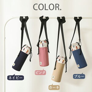 Jo[ P[X z_[ | {gJo[ ybg{gJo[ {gz_[ V_[ ۗ ۉ ВfUC z H jp Y fB[X LbY 