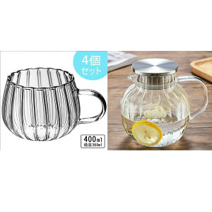 �s�b�`���[ 1200ml �␅�� �ϔM�K���X �����|�b�g �K���X�|�b�g �E�H�[�^�[�s�b�`���[ �E�H�[�^�[�J���t�F �N���A �W���O �t���[�c�|�b�g �h�����N�s�b�`���[ �s�N���X�|�b�g �K���X�J�b�v�@