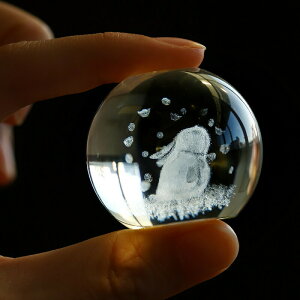  ETM  e u Wu NX^rbg̒u  H|i  IuWF 킢 N | ObY ACe   ybg  a 