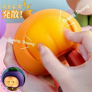 iCgCg LED Ɩ xbhTChv Cg ԐڏƖ USB[d _ȎG Q q _炩 VR u G 30^C}[@\ 킢 t[ciCgCg NX}