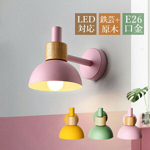 AAAZM uPbgCg k  ~` } }J Ǖt LEDΉ a xbhCg Ǌ|Ɩ iCgCg xbh[ Ki ʏ Q EH[v CeAƖ  