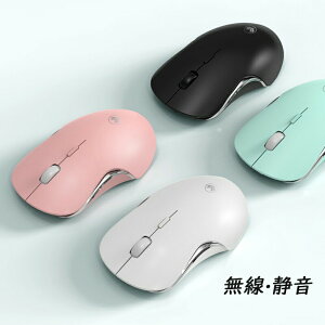}EX  É [d ^ ^ LEDw 2.4GHz Bluetooth CX Mouse 3{^ x x m[gp\R PCp y DPI\ USB }EX Win8/Win10/Mac/IOS/Android p\R ItBX 