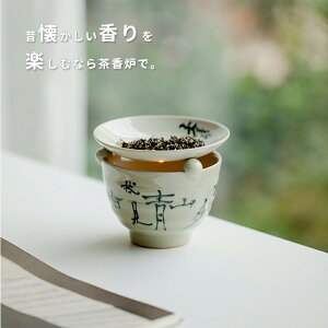 F  eB[Xg[u F Lho[i[ LhEH[}[ yz