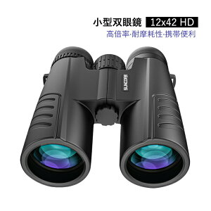 oዾ RT[g 12{ Cup y h hU ^ 12x42 { IyOX ϐ oR  s O ϒ ό 싅ϐp vYVXeBak4 gѕ֗ ܂肽ݎ ߗ 