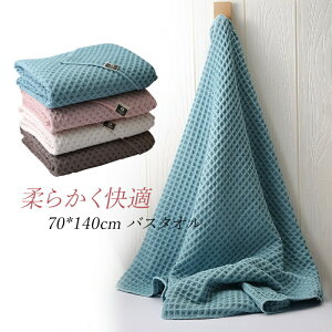 oX^I ^I fC[^I Y fB[X 70*140cm btn 唻 n @ G v ӂӂ ϖՐ K ʋC zQ   ƒp C j  