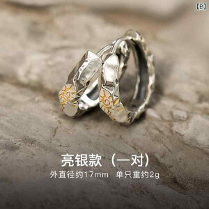 Y CO N[ EBbVO Xg[ X^[ O Vo[ Y CO C[ obN y OWA[ Mtg  j̎q