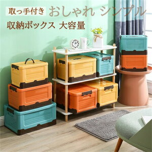 [{bNX t^t ƒ ԗp e  ܂肽ݎ [P[X ACfA vX`bN Vv   ߑ  zc ߗ Lb`[ gN [ gݍ