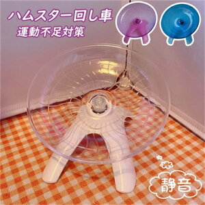 nX^[񂵎 񂵎 ԗ TCgzC[ É񂵎  `` É S[fnX^[ ^ ^s΍ LbgzC[ XgX fO[ h[tnX