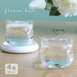 L lR-Zbg  ԕr KX ֑} t[x[X ~j  CeA  ͔| {gyzyZbgz