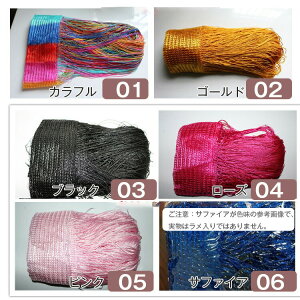  6{ 100cmx200cm 19color XgOJ[e Ђ̂@J[e J[ tHgu[X LL ʐ^  EFfBO 񎟉 EFJXy[X OB ACe a p[