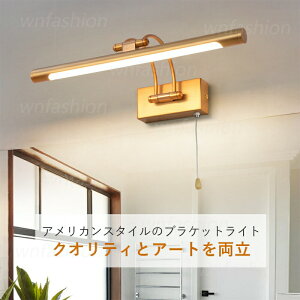 uPbgCg LED k  㓔 O^Cv y_gCg Ki  OƖ  ~[CgǊ| Ɩ Ǌ| AN[}XN ZT[Cg EH[v
