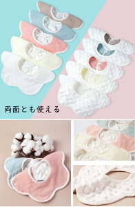  悾ꂩ X^C 3Zbg xr[ LbY c ru Xibv{^ Ԃт^ 360x] HGv z _炩 ʎg Ԃ ̎q j̎q oYj Mtg