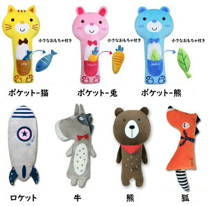  V[gxg ԍږ V[gxgpbh V[gxgNbV ObY ʋC s ʂ _炩  ԗppbh V_[pbh ې ӂӂ o 