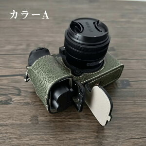 �x�m�t�C���� FUJIFILM X-S20 ���U�[�J�����P�[�X ���U�[�P�[�X �t�W�t�C���� �J�����P�[�X �����\ ���v ���� �o�b�t�@���[�͗l �d�r�����ȒP ���i�� �Ռ��z�� �J�����A�N�Z�T���[ �ی�P�[�X