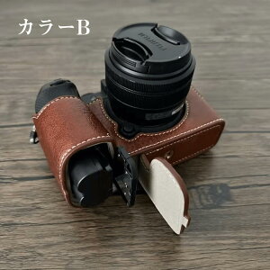 xmtC FUJIFILM X-S20 U[JP[X U[P[X tWtC JP[X obe[\ v  obt@[͗l drȒP i Ռz JANZT[ 