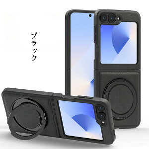 gal Z flip 6 Z flip 5 Z flip 4 �P�[�X �����O �t magsafe�Ή� �X�}�z�����O 360°���R���� �X�^���h�@�\ �ԍ� ���C�X�^���h�Ή� �ɔ� ���� �}�b�g �X�}�z�ی� �ϏՌ� �Ռ��z�� �X�}�z �P�[�X �J�o�[ �X�g
