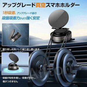 X}zz_[ X}zX^h y^z+́z  }Olbg360°\ ԍڃX}zz_[ J[pi ԗpzՃz_[ ȒP MagsafeΉ pr 䏊 tBbglX