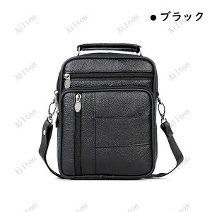 �V�����_�[�o�b�O �����Y 2way �{�v ���v �΂ߊ|�� ���|�� ��� �����[ padmini7.9�Ή� ���b�Z���W���[�o�b�O ������� ���������� �J�W���A�� �r�W�l�X �ʋ� �ʊw �J�o�� ���]�Ԋ� ���̓� �h�V