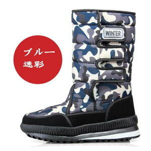 Xm[V[Y YC Xm[u[c fB[X AEghA Ȃ h  {Au[c O 傫TCY WjA[gu[c EC^[u[c JWA V[gu