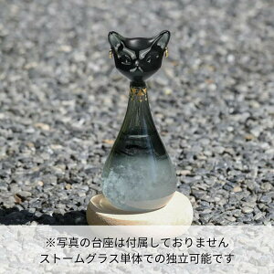 CeA Xg[OX L^ L NAorubN 2J[ u lR Lbg cat VC J OX KX V C EFU[   C G Ɏq rO  k 킢 v