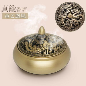  ƖP F ی^ ی`    z_[  P XeBbN󂨍 J^F ɐ  Xs`A K^ CeAIuWF CO X^_[h @  