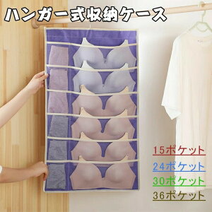 ݂艺 [  nK[  Ǌ| [P[X [bN 36|Pbg |Pbg[ ^h~ P[X \ nK[ ݂艺[ N[[bg ݂艺bN [ C 