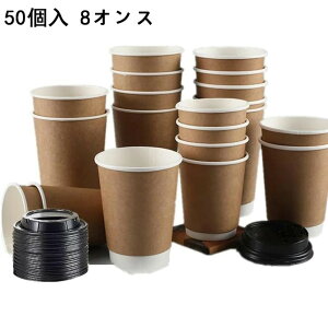 50Zbg dfMRbv 8IX ӂt Ntg Rbv ĝ R[q[ Jbv W Jbv ϔM y[p[Jbv Zbg  Jbv Ɩpi