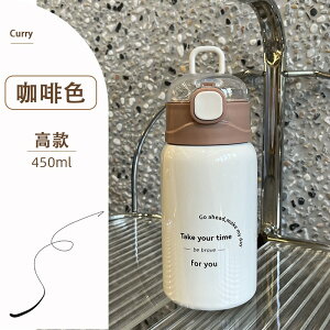 Řb XeX{g 350ml/450ml ۉ ۗ   e y dfM\ ݂뒷 ^fM @r q l ʋ ʊw
