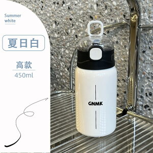 Řb XeX{g 350ml/450ml ۉ ۗ   e y dfM\ ݂뒷 ^fM @r q l ʋ ʊw