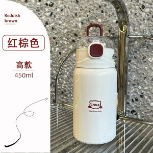 Řb XeX{g 350ml/450ml ۉ ۗ   e y dfM\ ݂뒷 ^fM @r q l ʋ ʊw