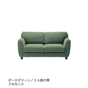 \t@[Jo[ Jo[ Lk Lт \t@[ 2.5l|ptZbg  ~bNXcC[h ^Cv  V tBbg