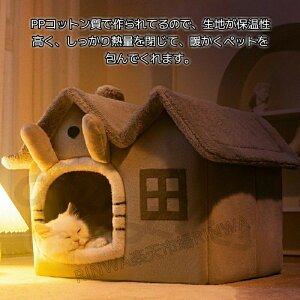 ybg nEX  nEX h[^  p  ܂肽 ~ [\ ~ g ۉh 薰 ^p ybgpi ӂӂ ӂӂ