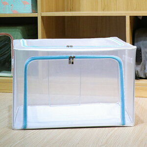 ߗ zc [ N[bg[P[X   [{bNX e m  ߑւ ho  [ RpNg ʋC [  miniministore 6GYU-001 LO