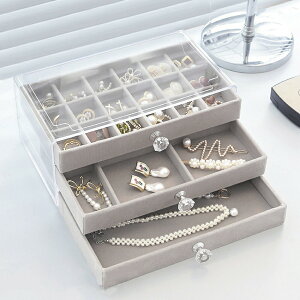 3�i�����o���W���G���[���[�{�b�N�X �h�o ���� �A�N�Z�T���[�P�[�X �s�A�X �u���X���b�g �������� �؍� �C�������O �w�� �l�b�N���X �W���G���[�f�B�X�v���C miniministore 86AOQILA-001 �����L��